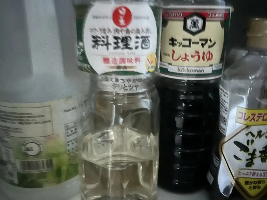 調味料