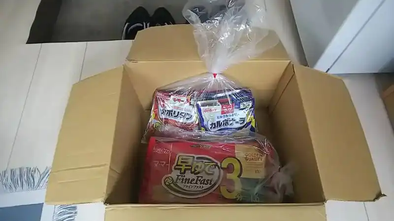 ほごらんどからの食料支援