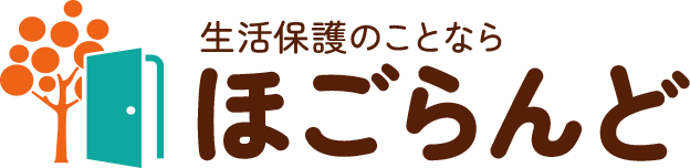 ほごらんど